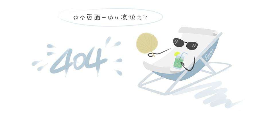 sf260-ⅱ钻井液用硅氟高温降粘剂
